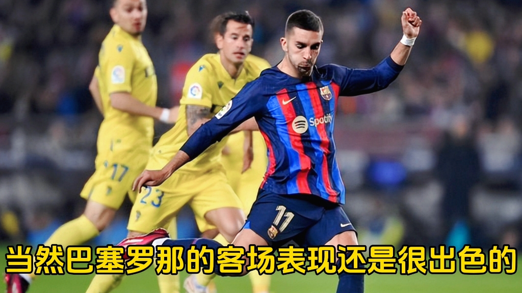2025年俱乐部世界杯：巴塞罗那全队备战内幕