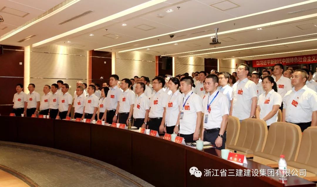 浙江迎来胜利，实力得到认可的简单介绍