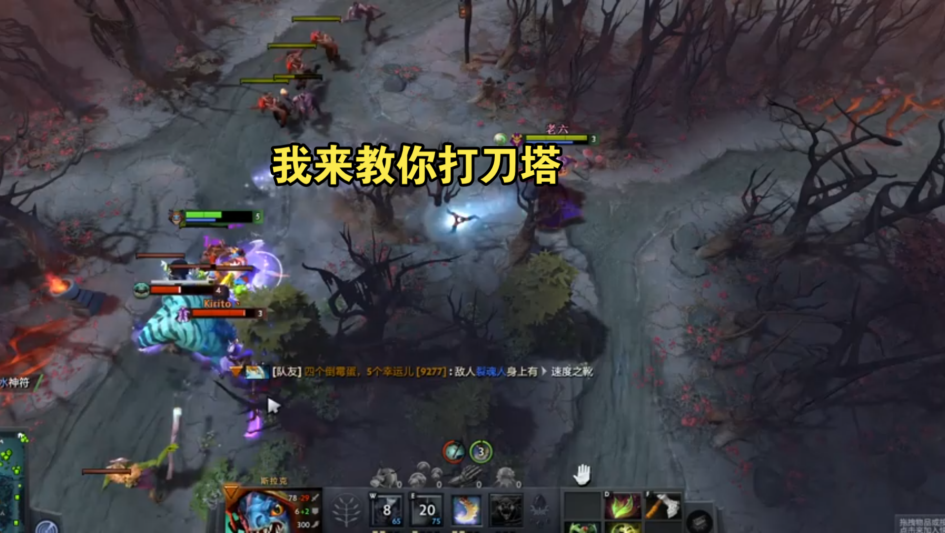 帕尔玛客场击败对手，保级前景重新燃起