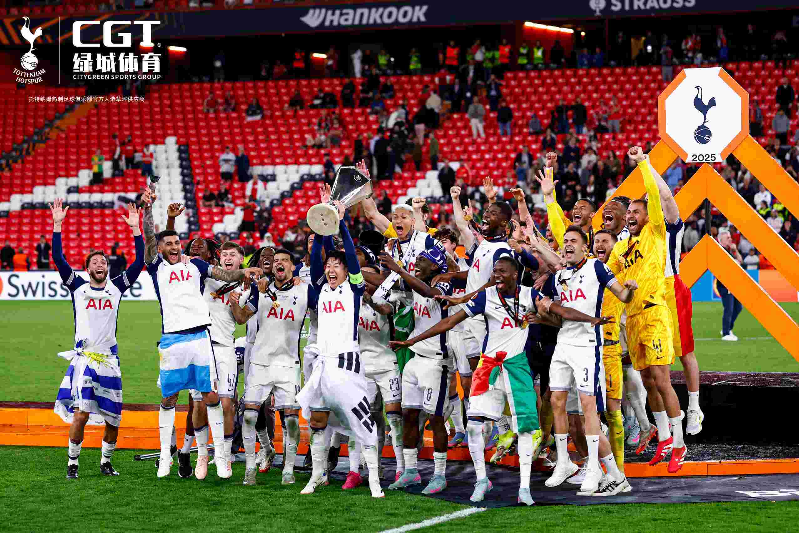 搏斗在绿茵场！多国球队角逐激情赛事的简单介绍