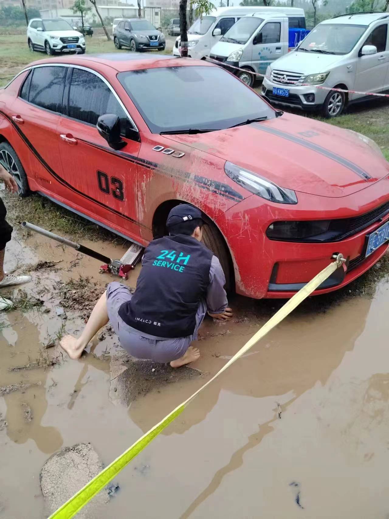 格林迪留级客场失利，深陷泥潭