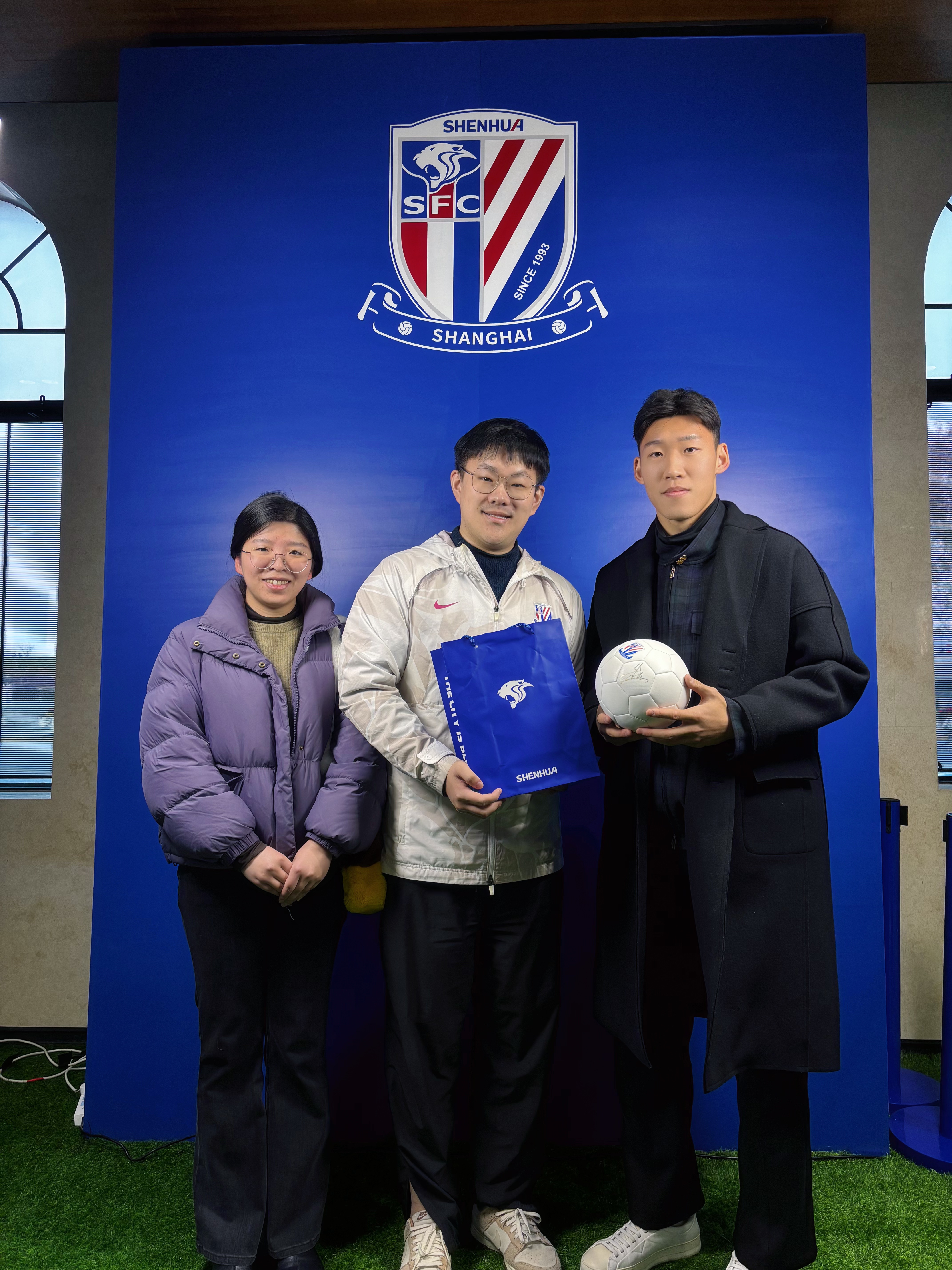 上海申花将与悉尼FC进行紧张的对决