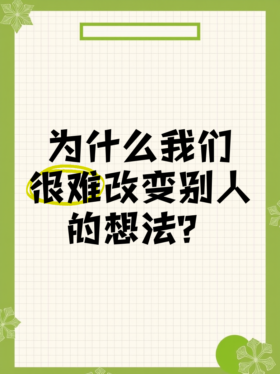 建业客场告负，暂时难以改变低迷的表现