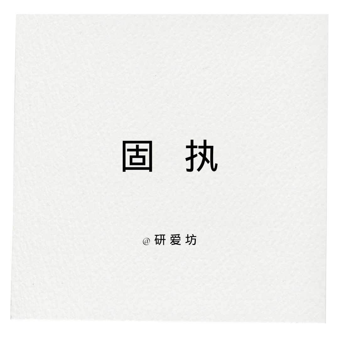 建业客场告负，暂时难以改变低迷的表现