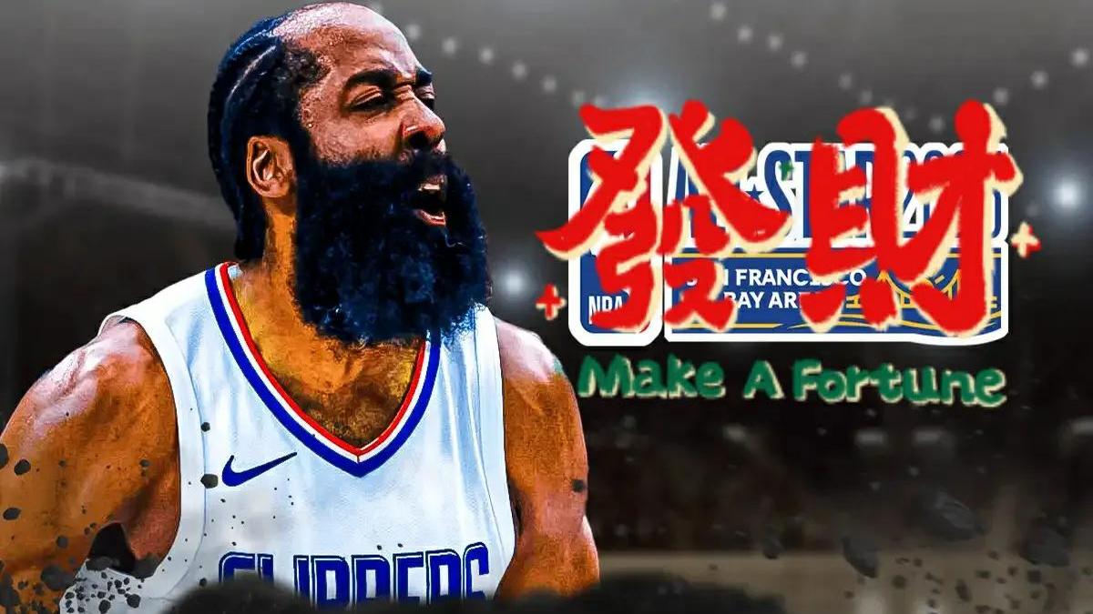 爵士再战雄鹿，哈登账目大战包攻大失后复出的简单介绍