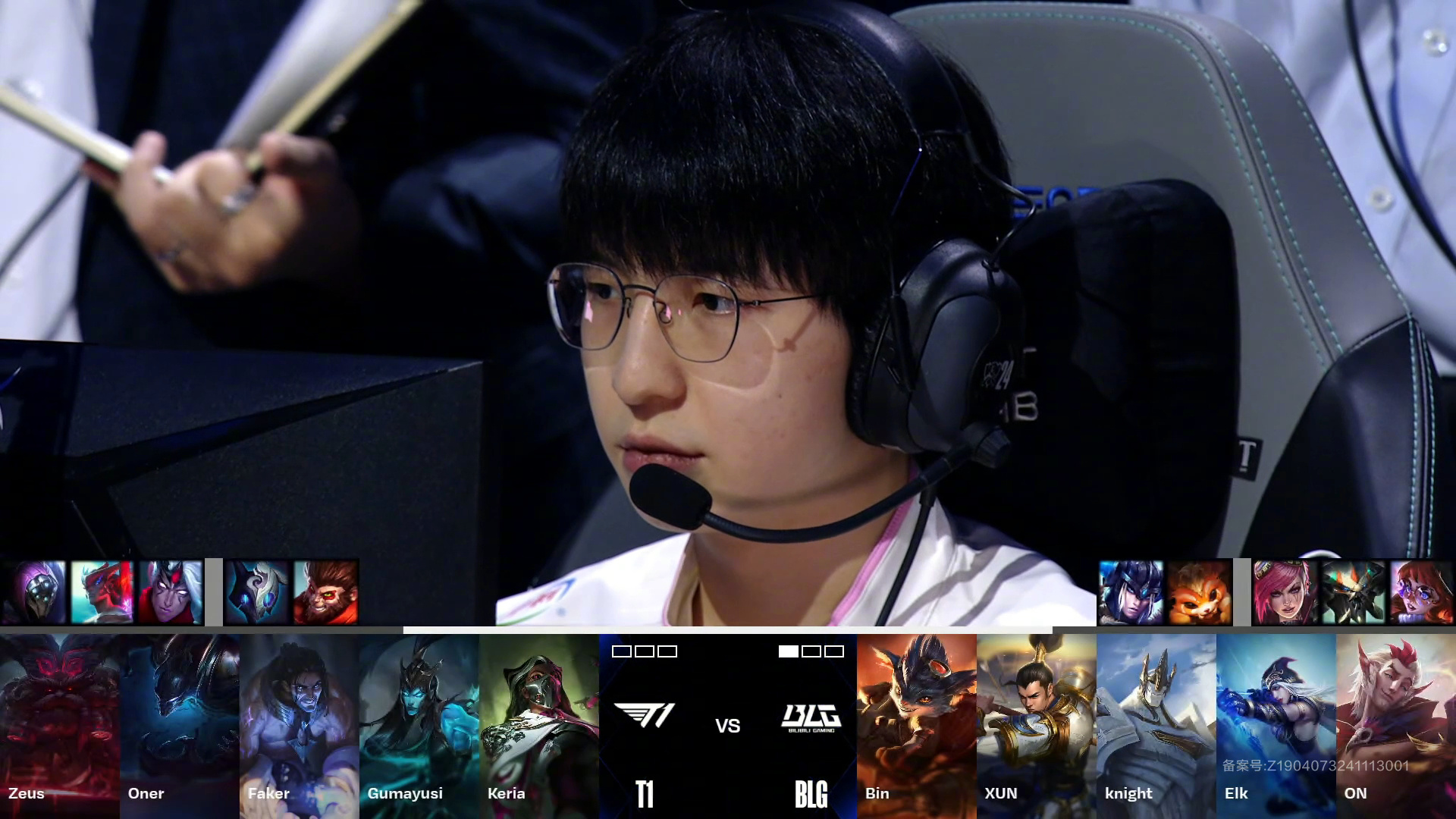 SHR险胜T1，Zeus打出惊人五杀鏖战多局成都决赛之夜，让粉丝疯狂欢呼