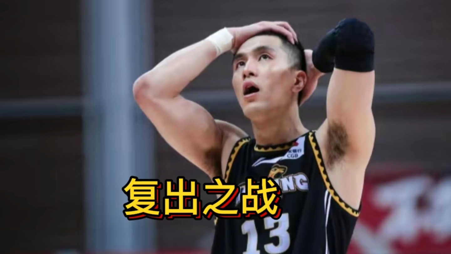 EG碾压FLY，Knight极限生还后反打焦点之战成都决赛之夜，技惊四座