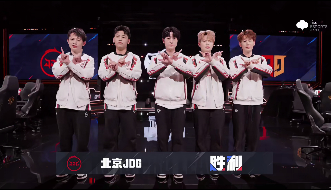 JDG绝杀SHR，CoreJJ关键团战开团秒人鏖战多局成都决赛之夜，让粉丝疯狂欢呼的简单介绍