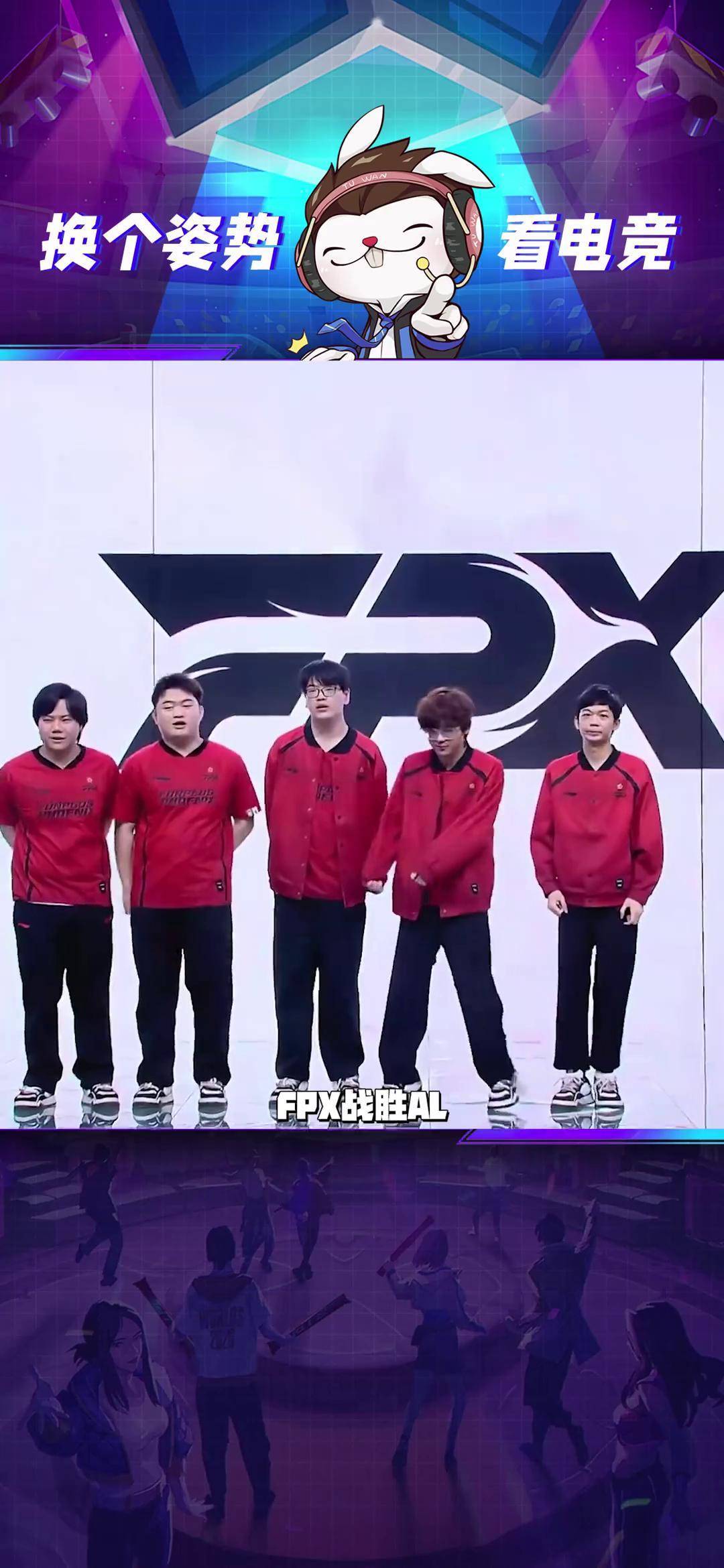 DK鏖战TSM，JackeyLove拿下关键大龙峡谷大战半决赛，让粉丝疯狂欢呼的简单介绍