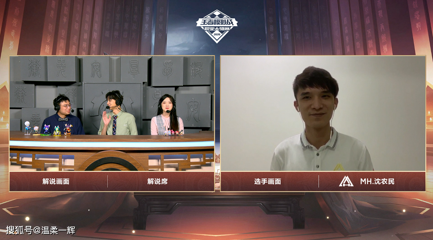 关于DK横扫TL，Lehends关键团战开团秒人焦点之战成都决赛之夜，强势挺进下一轮的信息