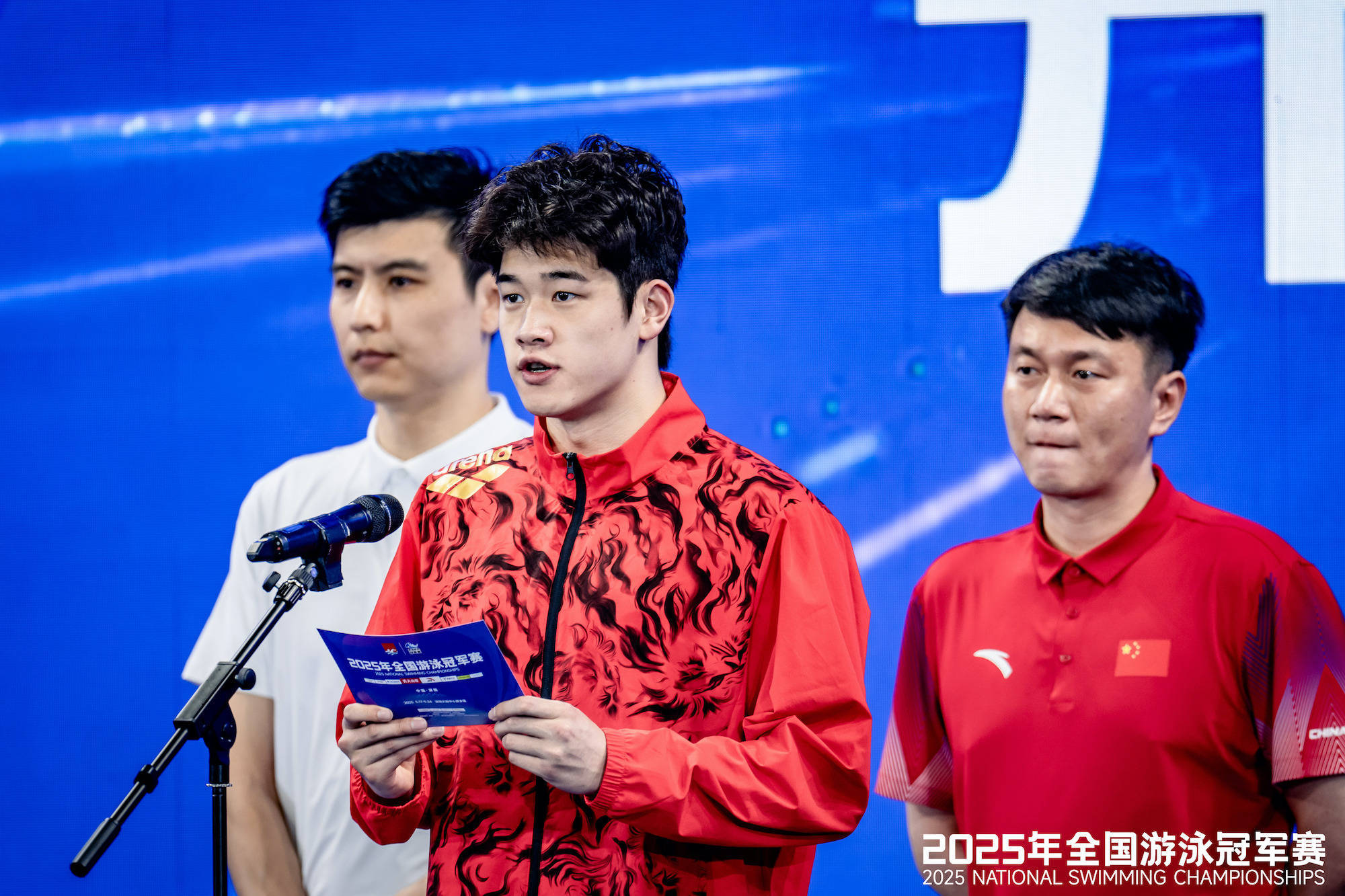 中国游泳选手实现逆袭，决战冠军角逐