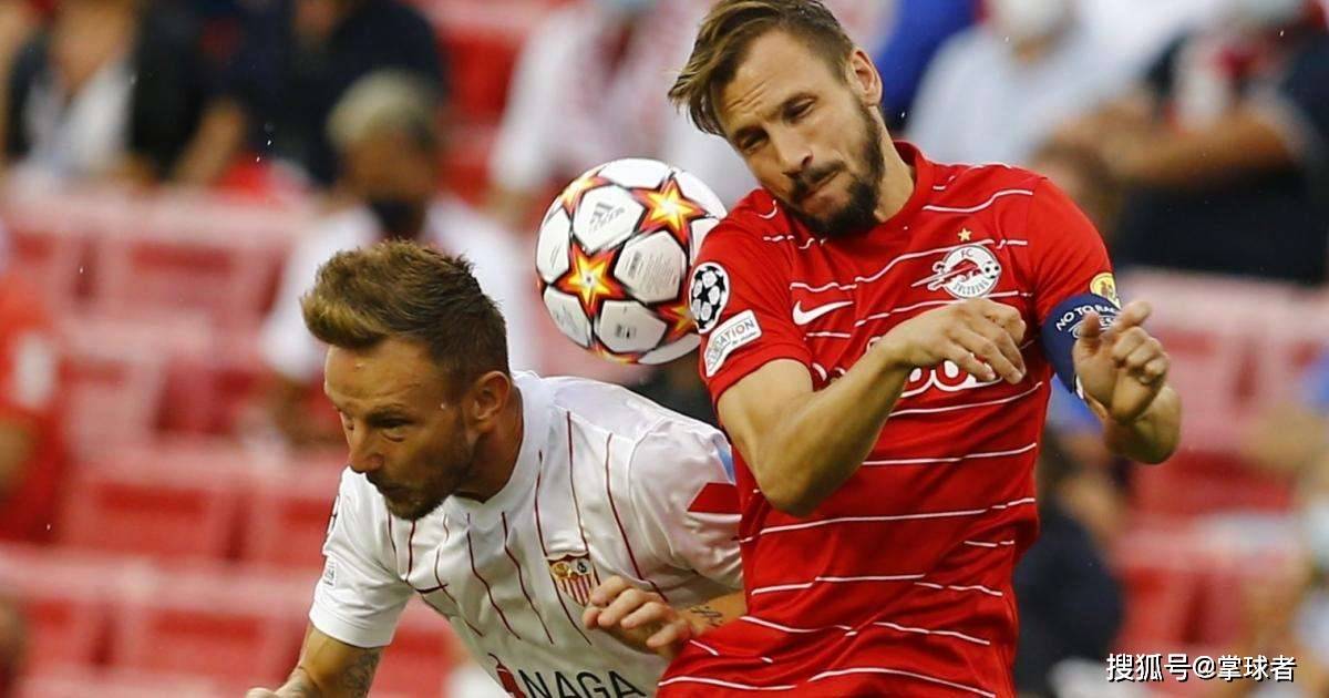 塞维利亚再度获胜，继续领跑积分榜