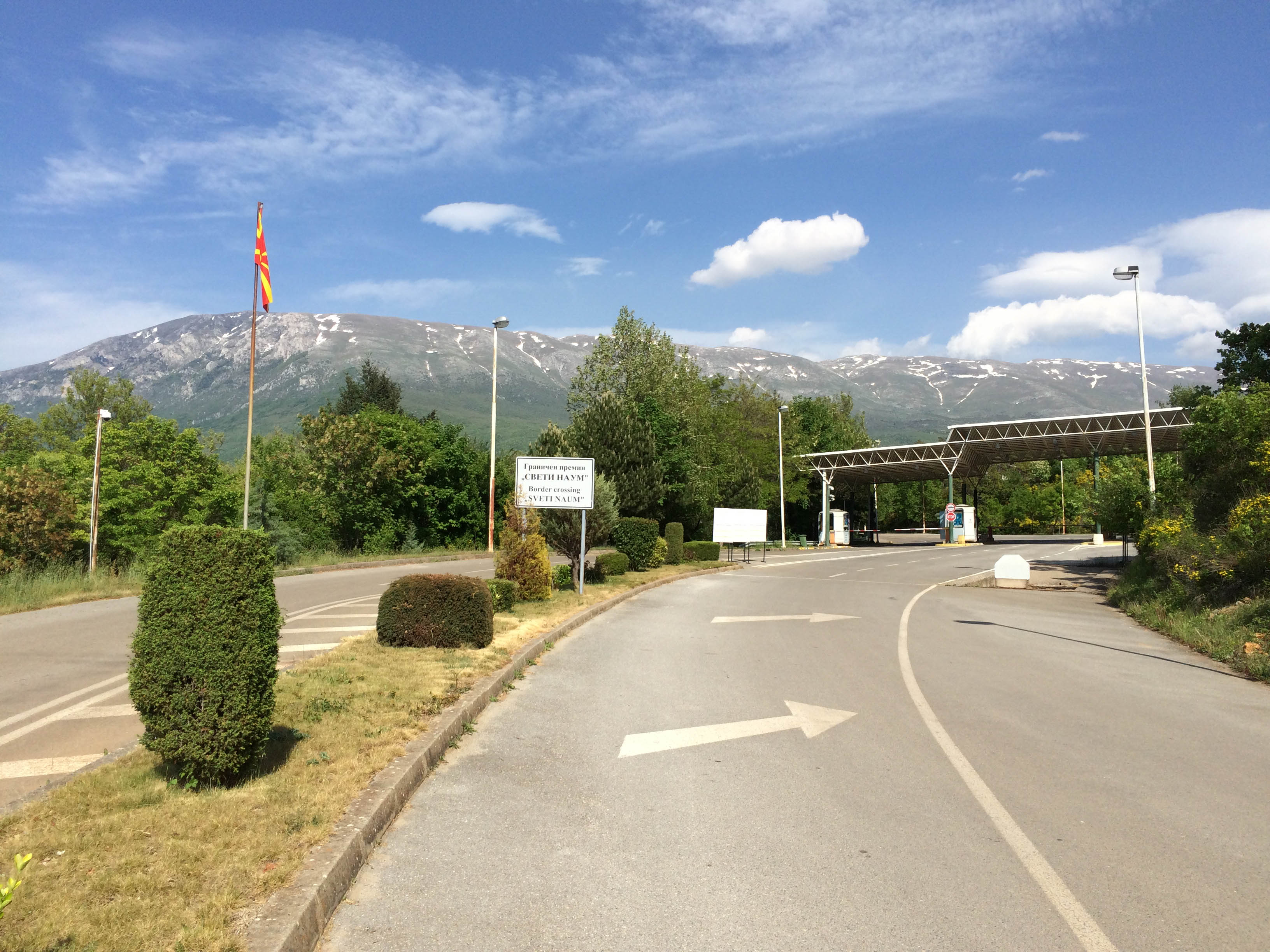 北马其顿客场大胜阿尔巴尼亚，小组积分上升至第五