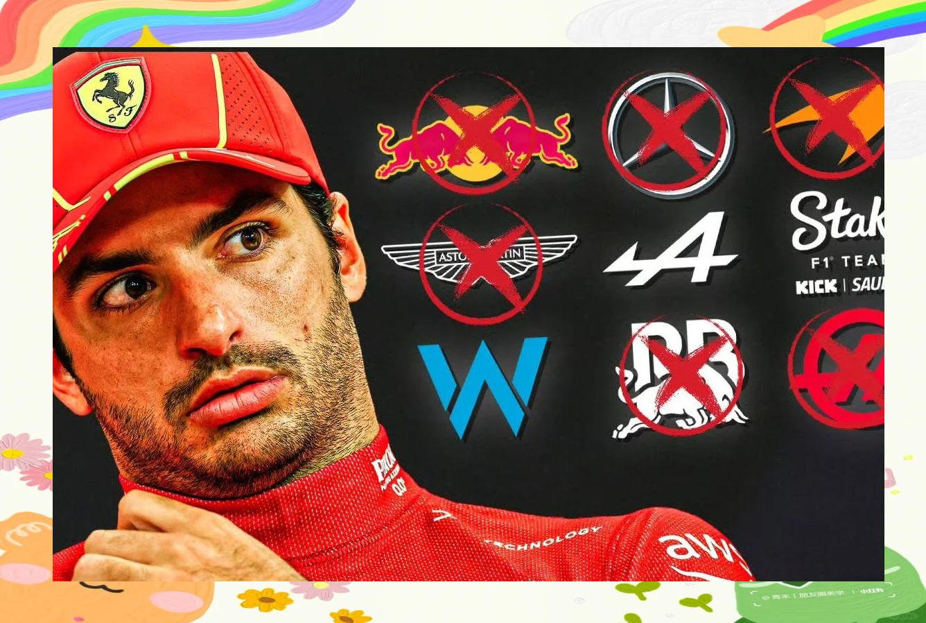 威廉姆斯完胜哈斯车队，周冠宇扛起全队的简单介绍