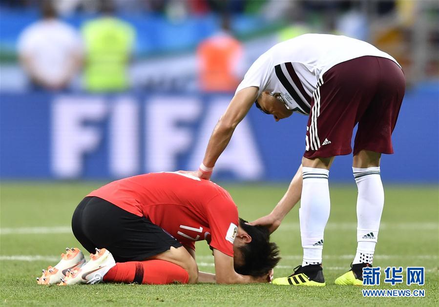 开云体育平台APP-德国队险胜葡萄牙队，林高远带队取胜